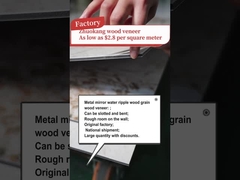 Panel de pared 3D de fibra de carbón de bambú de PVC