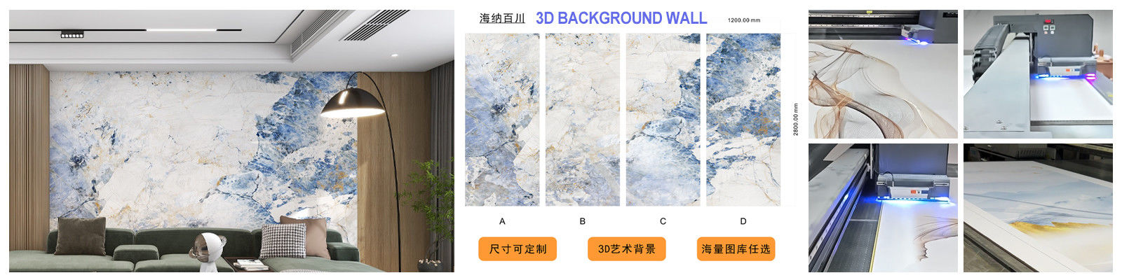 Panel de pared de decoración de interiores
